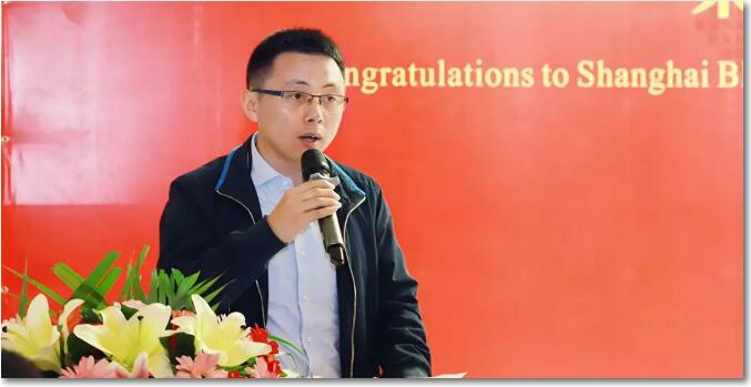 闵行区卫计委副主任徐凌云讲话