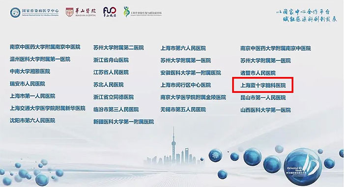 ѧǰ | žβμӹҴȾҽѧѧۻᣬѲݽ