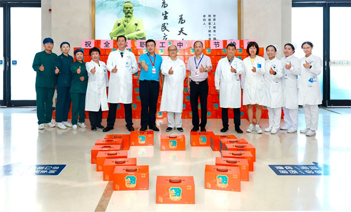 月满人团圆 情深意更浓 ︱ 上海蓝十字脑科医院为职工发放中秋福利