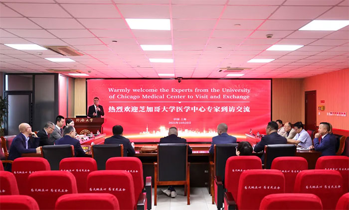 ʺ ҽѧ߷塪֥ӸѧҽѧרݰҽԺηýһ