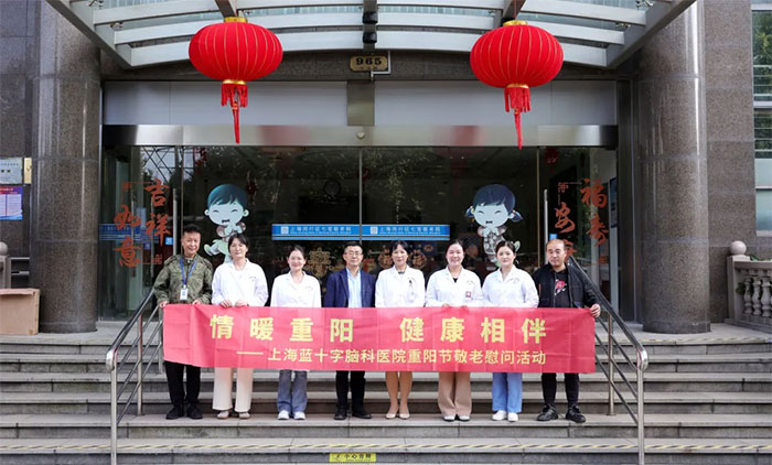 ﾴŨ зӽ | ϺʮԿҽԺչھοʻ