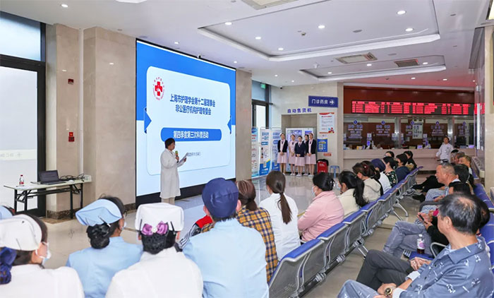 ۽VTEΣػ߽ | Ϻлѧǹҽƻרίջʮ˳ٰ